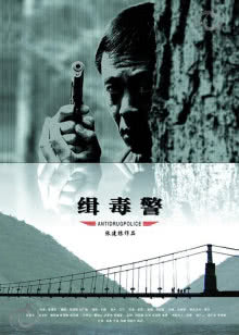 最新影视剧排行